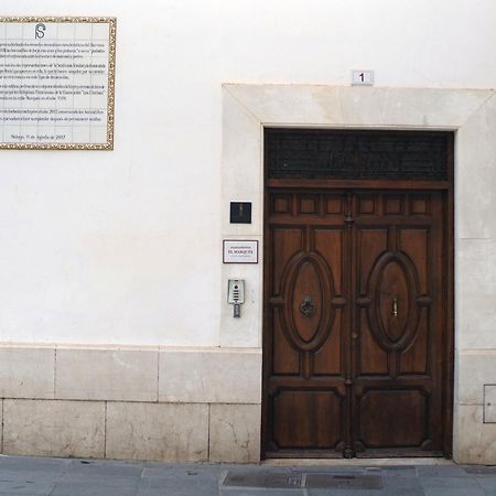 Apartamentos El Marques مالقة المظهر الخارجي الصورة